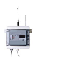 Newsteo interface IP65 Newsteo interface IP65